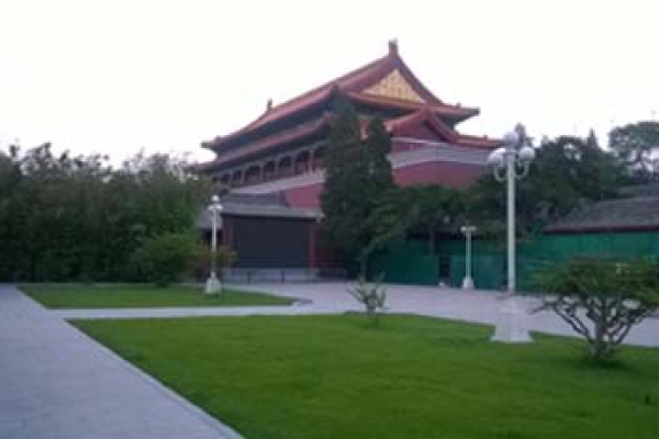 中國(guó)人民銀行內(nèi)聯(lián)網(wǎng)建設(shè)